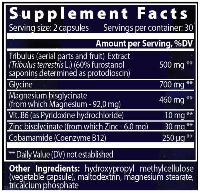 VemoHerb Recharge [60 капсули, 30 Дози]