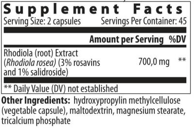 VemoHerb Rhodiola Rosea [90 капсули, 45 Дози]