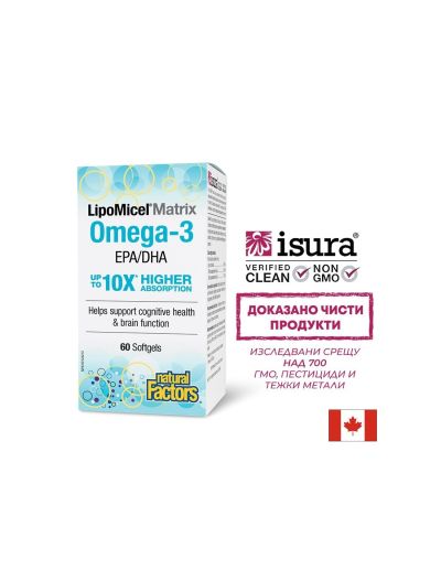 Омега-3, Omega LipoMicel® Matrix 585 mg, EPA 200 mg, DHA 133 mg, 60 софтгел капсули, Natural Factors
