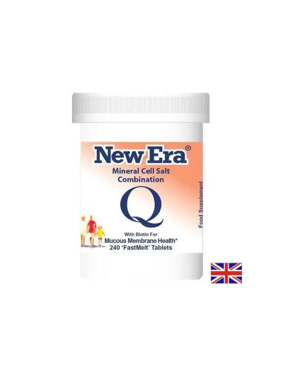 Combination Q – Минерални соли с калиев хлорид и калиев сулфат + биотин за нос и гърло, 240 бързоразтворими таблетки