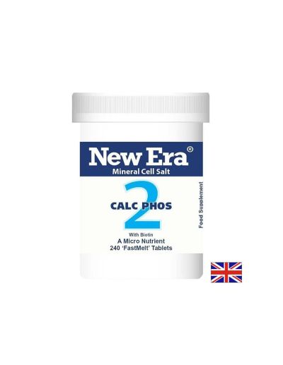 Минерална сол №2 Калциев фосфат с Биотин – Здрави зъби и балансирано храносмилане, 240 бързоразтворими таблетки