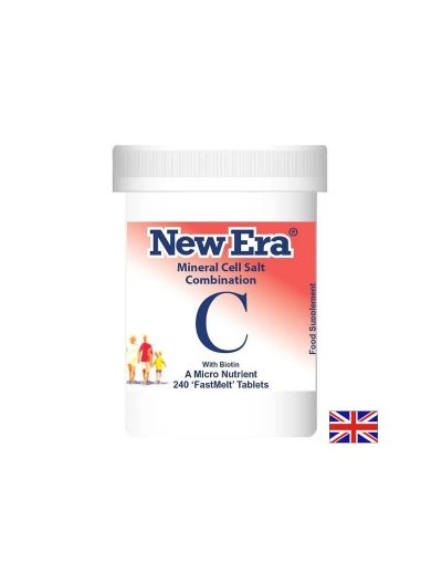 Combination C – При стомашни киселини и парене в стомаха, 240 бързоразтворими таблетки