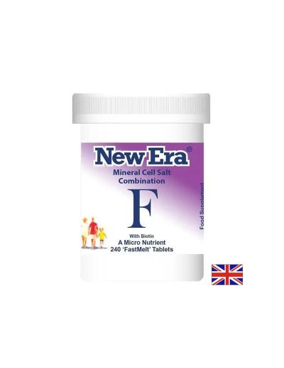 Combination F – При напрежение и главоболие, 240 бързоразтворими таблетки