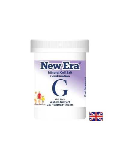 Combination G – При болки и напрежение в кръста, 240 бързоразтворими таблетки