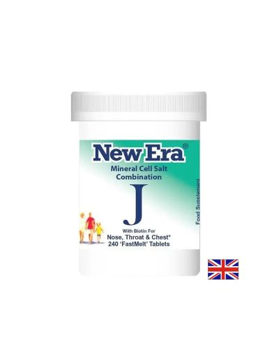 Combination J – При кашлица и тежест в гърдите, 240 бързоразтворими таблетки