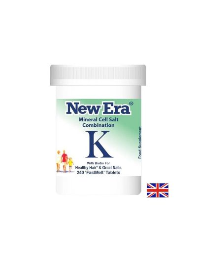 Combination K – При косопад и чупливи нокти, 240 бързоразтворими таблетки