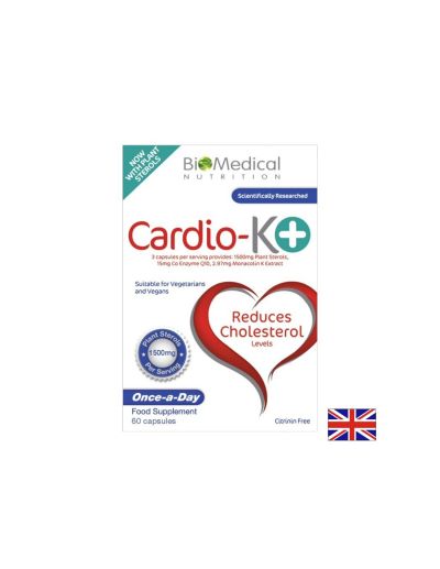 Cardio-K (Монаколин K 2.5 mg от червен ориз + Коензим Q10 10 mg) – Нормален холестерол, 60 капсули