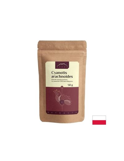 Цианотис арахноидея – Възстановяване и подмладяване на кожата, 50 g