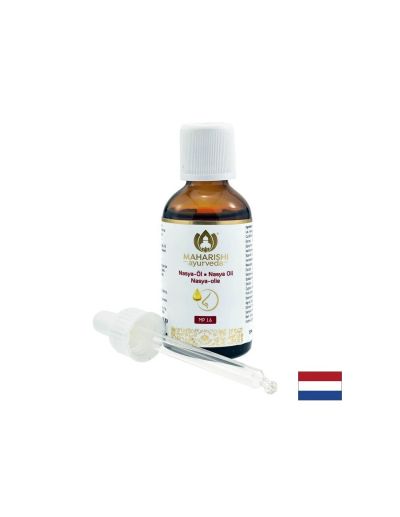 Масло за Нася терапия Maharishi Ayurveda, 50 ml