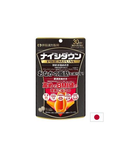 Черен джинджифил – Отслабване в проблемните зони, 12 mg, 60 таблетки