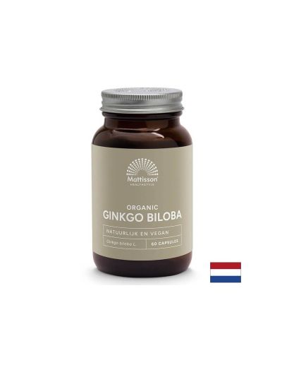 Памет и концентрация Гинко Билоба (Ginkgo Biloba Organic) 250 mg х 60 капсули