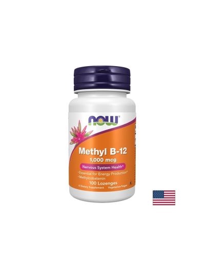 Витамин B12 (метилкобаламин) – Енергия, добра памет и здрава нервна система, 1000 µg, 100 таблетки за смучене