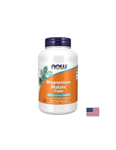 Магнезий (малат) – При мускулни крампи, за енергия и психическа устойчивост, 190 mg, 180 капсули