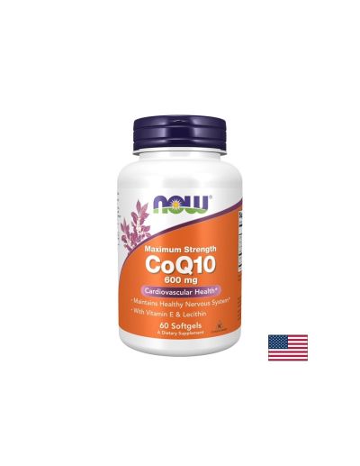 Коензим Q10 600 mg + Витамин E 20 mg + Лецитин 50 mg – За здраво сърце и енергия, 60 софтгел капсули