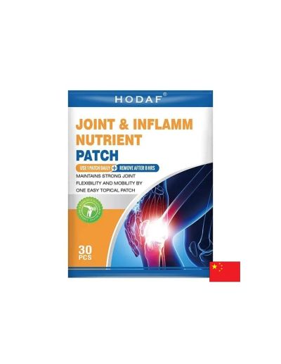 Пластири при болки в ставите – С глюкозамин, хондроитин и МСМ, 30 броя