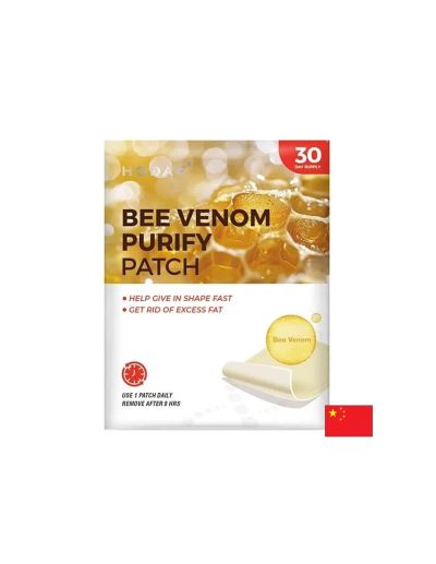 Пластири за бърз метаболизъм и детокс – С пчелна отрова, джинджифил и пелин, 30 броя