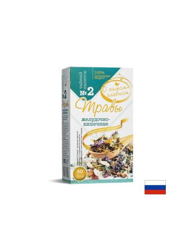 Билков чай за стомашно-чревния тракт №2, 30 филтърни пакетчета