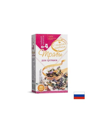 Билков чай за стави №4, 30 филтърни пакетчета