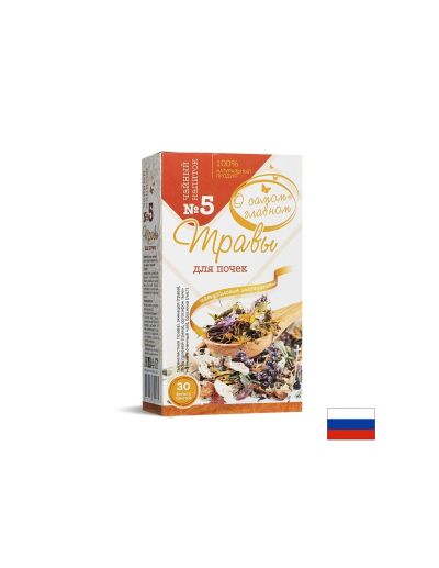 Билков чай за бъбреци №5, 30 филтърни пакетчета