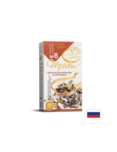 Билков чай при висок холестерол №6, 30 филтърни пакетчета