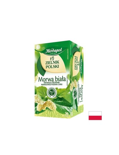 Чай от Бяла черница, 20 филтърни пакетчета
