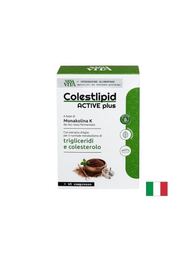 Холестерол формула Sanavita, 45 таблетки