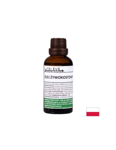 Масло от черен оман, 50 ml