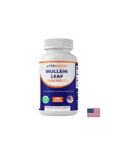 Лопен (лист) – При кашлица и възпалено гърло, 333 mg, 200 капсули