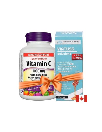 Промо пакет - Витамин С и шипка 150 таблетки + подарък билков сироп против кашлица x 150 ml