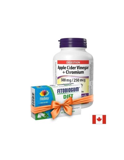 Промо пакет Ябълков оцет 500 mg + Хром 250 µg + Подарък Дъвки за контрол на апетита с гарциния камбоджа и грифония