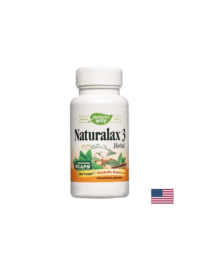 Naturalax 3 Herbal / Натуралакс 3 Билкова формула, 100 V капсули Nature’s Way