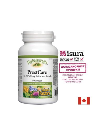 ProstCare® / ПростКеър® х 90 софтгел капсули Natural Factors