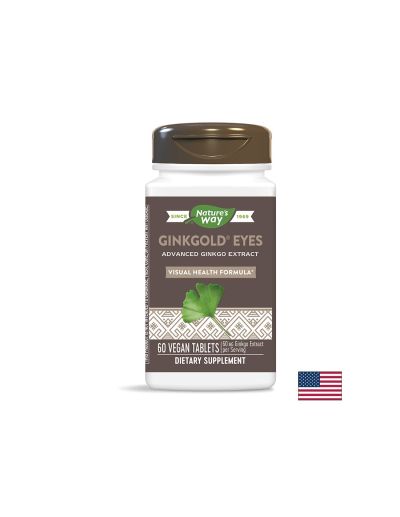 За добро зрение - Формула с билки, лутеин и зеаксантин, 60 таблетки