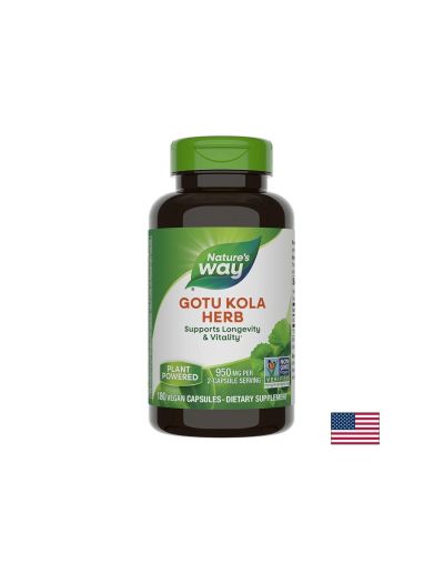 Gotu Kola Herb - Готу кола (За кръвообращението, венозната система и мозъчната функция), 475 mg, 180 капсули Nature’s Way