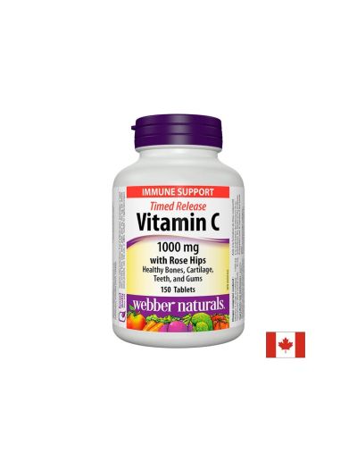 Vitamin C/ Витамин С 1000 mg + Шипка х 150 таблетки с удължено освобождаване