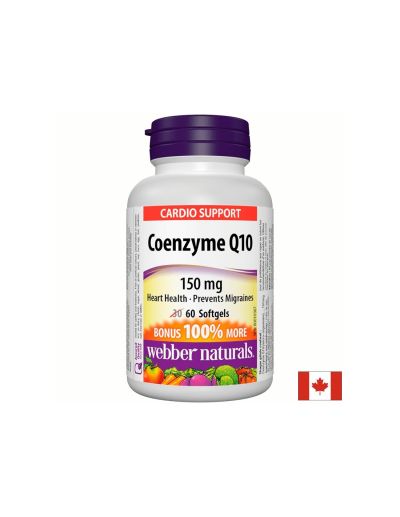 Coenzyme Q10/ Коензим Q10 150 mg x 60 софтгел капсули