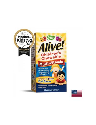 Alive! Children's Chewable Multi-Vitamin / Алайв! Мултивитамини за деца x 30 дъвчащи таблетки Nature’s Way