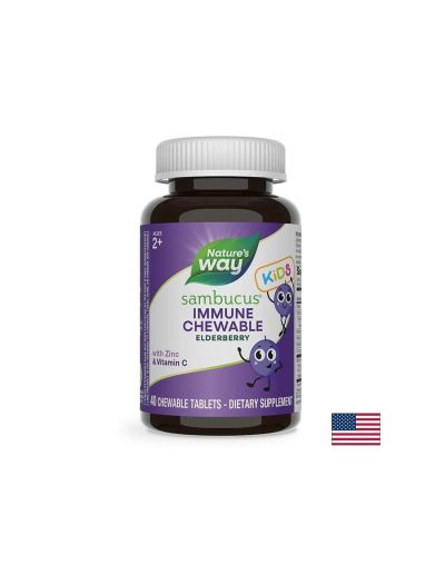 Sambucus for Kids / Самбукус за деца x 40 дъвчащи таблетки Nature’s Way