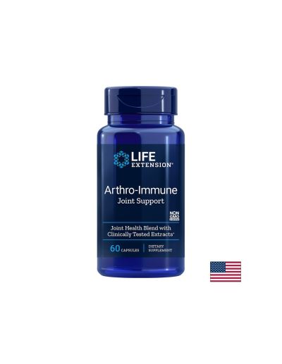 Arthro-Immune Joint Support/ В подкрепа на ставите х 60 капсули