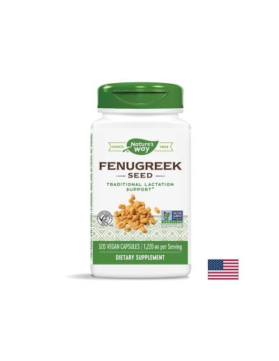 Fenugreek Seed / Сминдух (семена) 610 mg х 320 капсули Nature’s Way