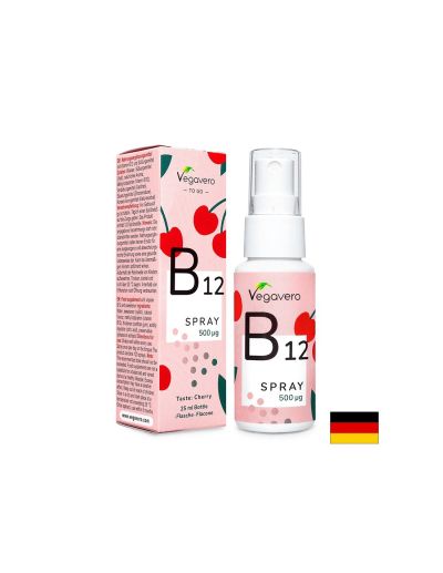 В12 Spray/ Витамин В12 (Метилкобаламин) / Орален спрей, 25 ml, 100% Vegan Vegavero