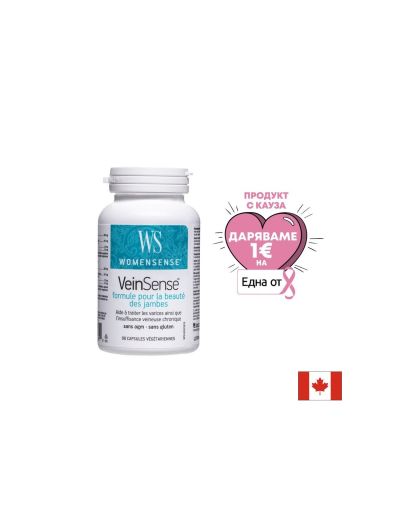 VeinSense Beautiful Legs Formula/ При разширени вени, 90 капсули Natural Factors