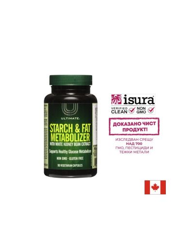 Ultimate™ Starch & Fat Metabolizer Natural Factors