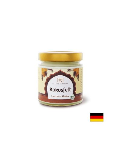 Kokosfett bio Ayurveda / Био кокосово масло, 350 ml