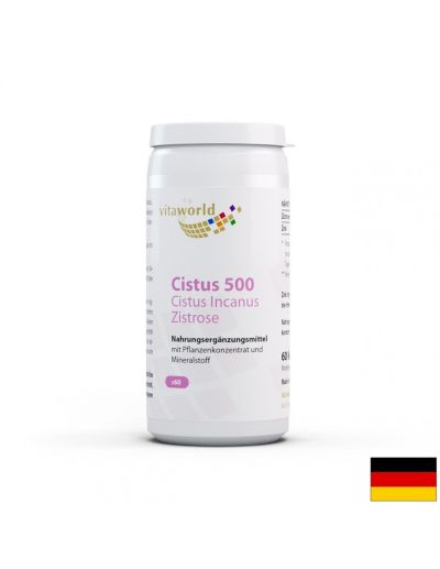 Cistus / Цистус 500 mg, 60 капсули