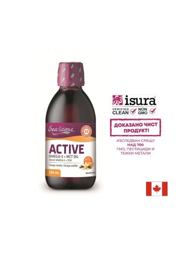 Sea-Licious® Active Omega-3 with Vitamin D3 & MCT Oil - Омега-3 + витамин D3 и МСТ, 250 ml Natural Factors