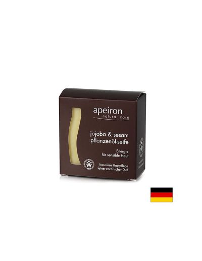 Сапун с растително масло от жожоба и сусам - Apeiron®Jojoba & Sesam Pflanzenöl-Seife Ayurveda, 4*100 г.