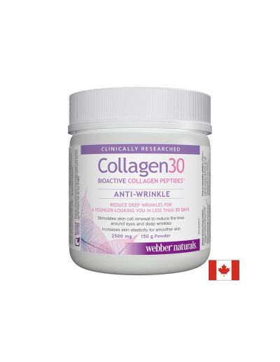 Collagen 30 Bioactive collagen peptides™ Anti-wrinkle - Колаген (биоактивни колагенови пептиди) 2500 mg, 150 g прах