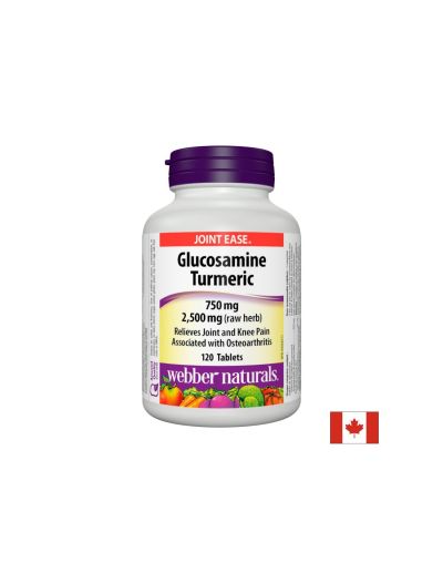 Glucosamine Turmeric - Глюкозамин Сулфат + Kуркума - Здрави стави, 120 таблетки Webber Naturals