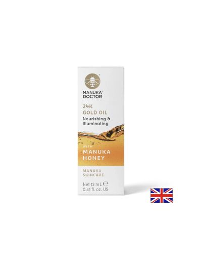24К Gold Oil with Manuka Honey - Масло за лице с 24К злато и мед от манука, 12 ml